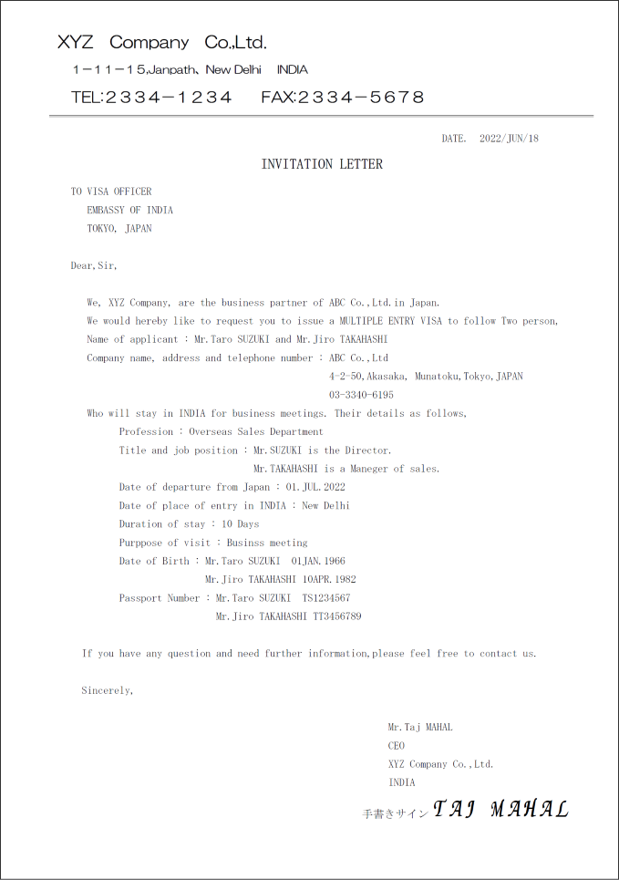 �x�g�i����Ƃ���̃r�W�l�X�r�U�p�C���r�e�[�V�����̃T���v��