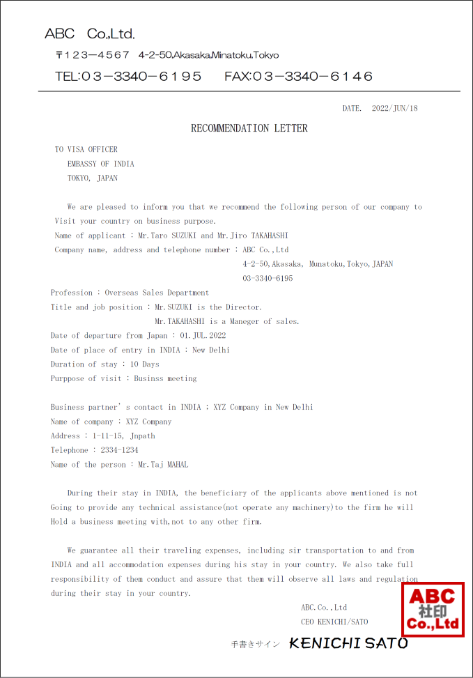 ���{�������Ƃ̐��E���T���v���ɂȂ�܂��B